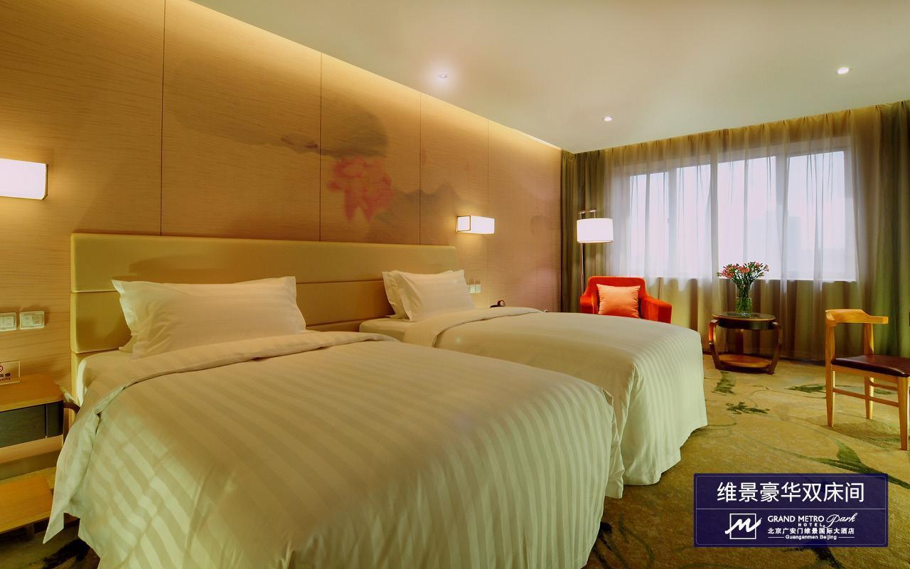 Guanganmen Grand Metropark Hotel Beijing Luaran gambar
