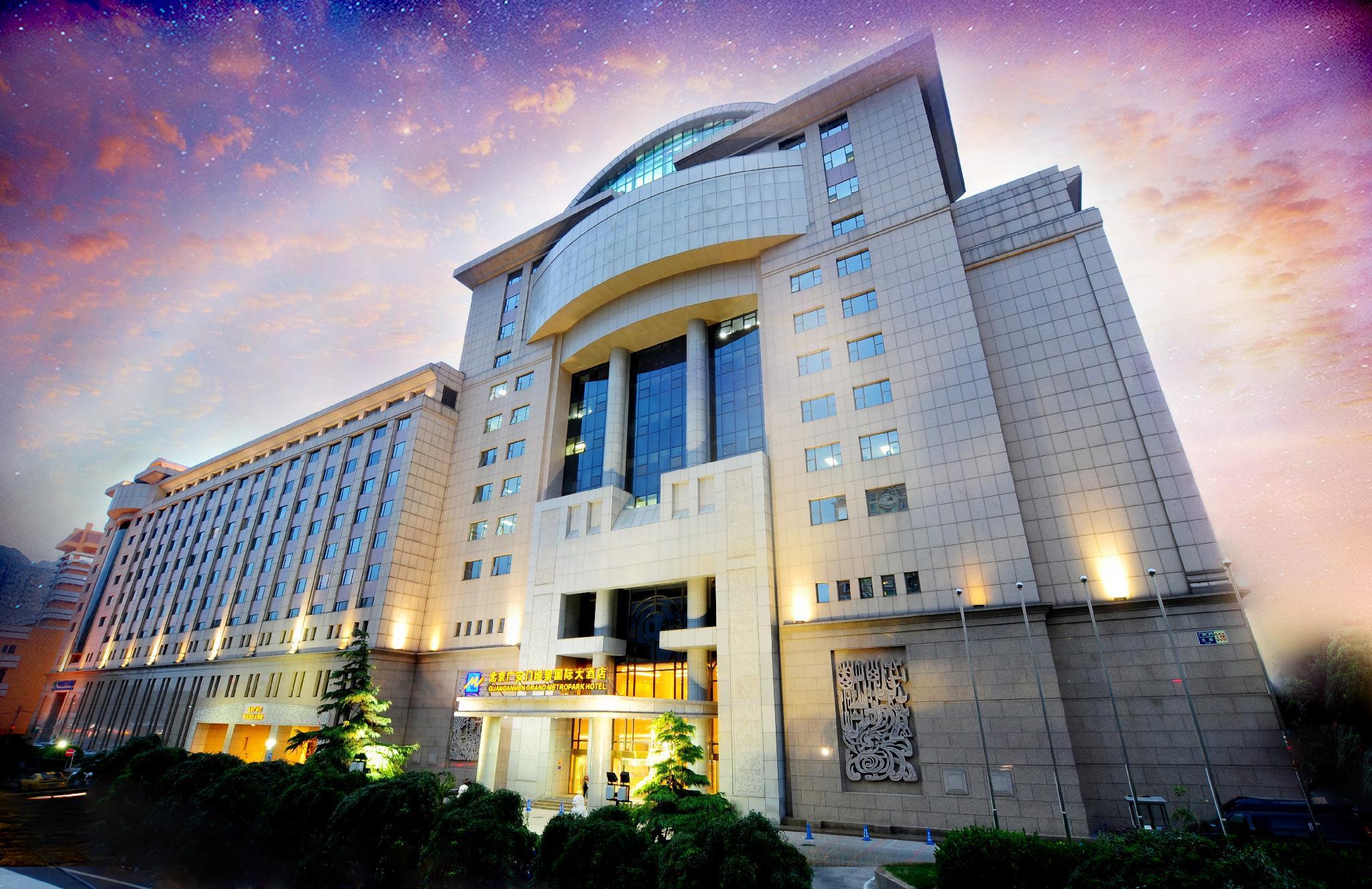 Guanganmen Grand Metropark Hotel Beijing Luaran gambar