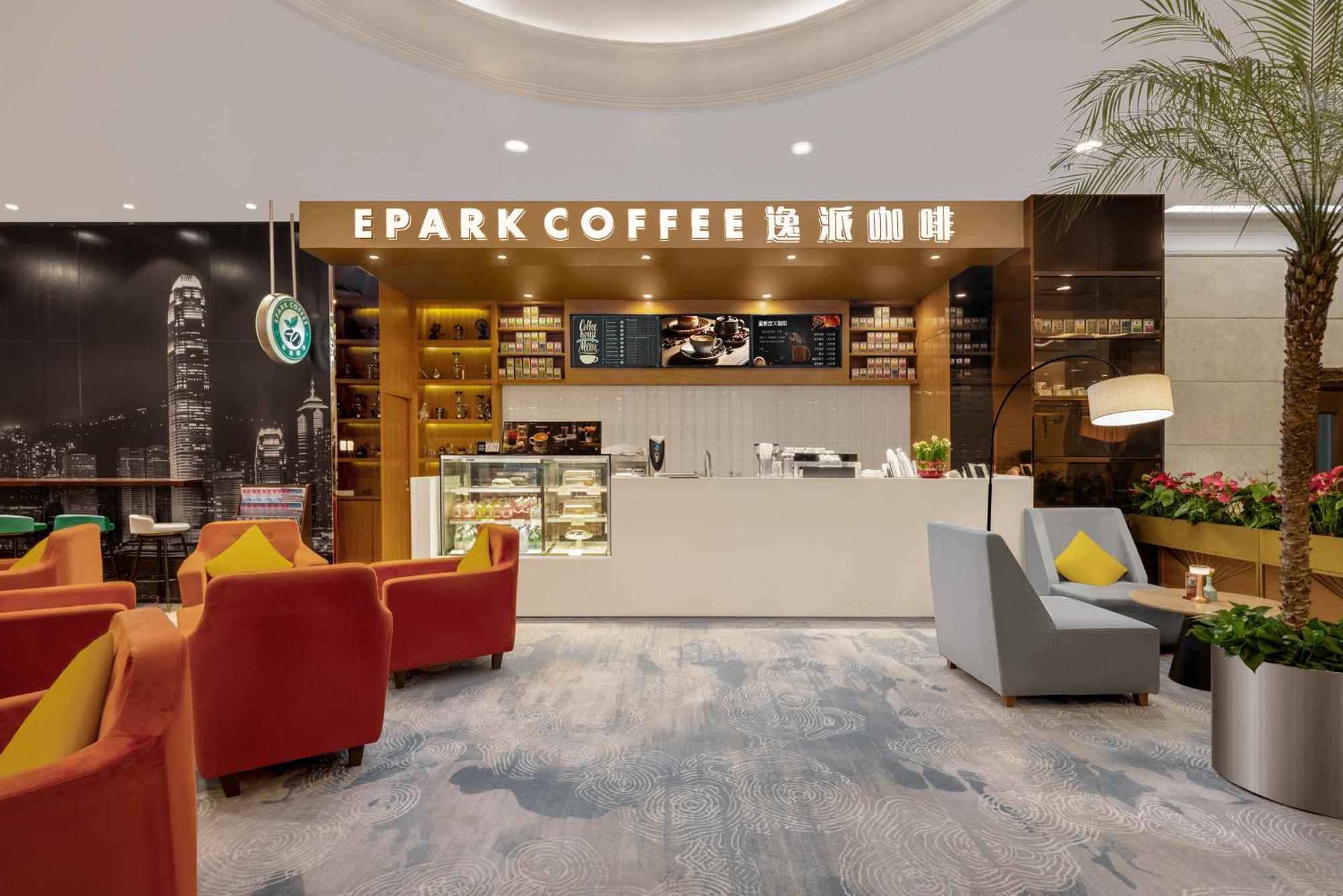 Guanganmen Grand Metropark Hotel Beijing Luaran gambar