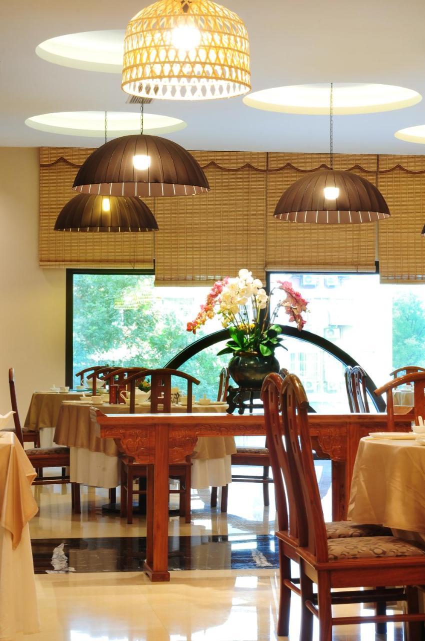 Guanganmen Grand Metropark Hotel Beijing Luaran gambar